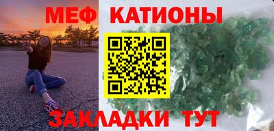 героин Обь