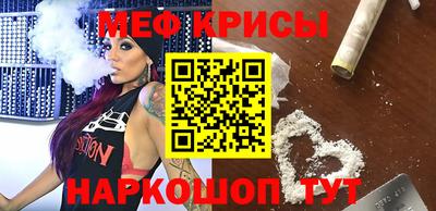 героин Обь