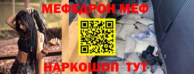 мдпв Первоуральск