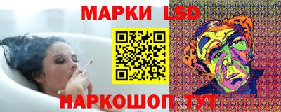 стаф Обнинск