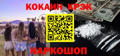 стаф Обнинск
