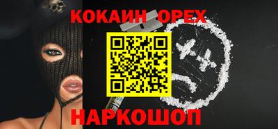 a pvp Нягань