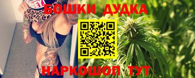 скорость Пенза