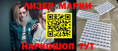героин Обь