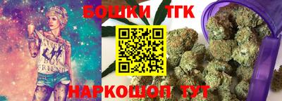 скорость Пенза