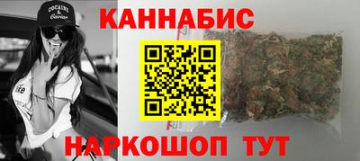 стаф Обнинск