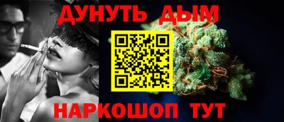 стаф Обнинск