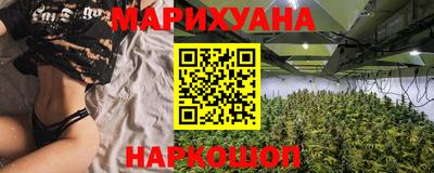 стаф Обнинск