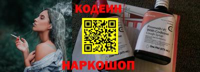 мдпв Первоуральск