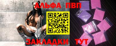 a pvp Нягань