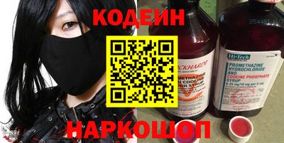 a pvp Нягань