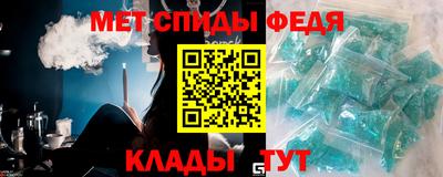 героин Обь