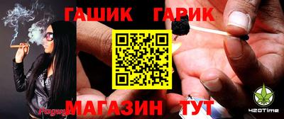 стаф Обнинск