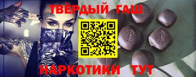 a pvp Нягань