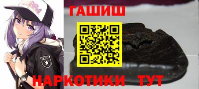 стаф Обнинск