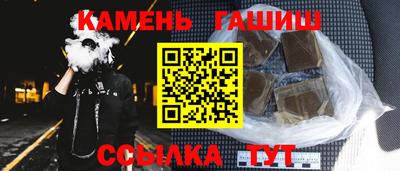 стаф Обнинск