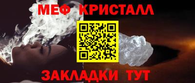 a pvp Нягань