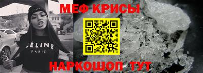 героин Обь