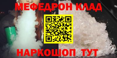 героин Обь