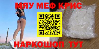 мдпв Первоуральск