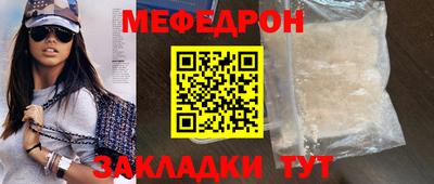 a pvp Нягань