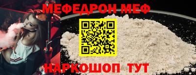 a pvp Нягань
